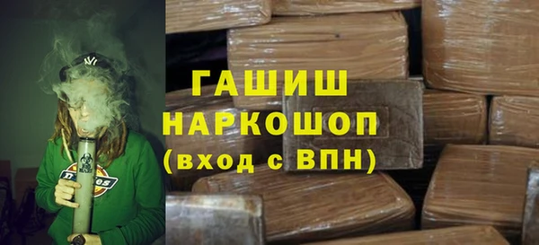 индика Верхний Тагил