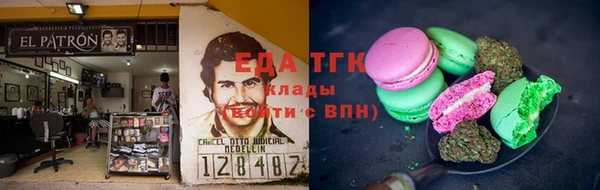 каннабис Верея