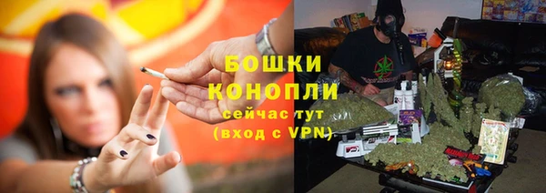 скорость mdpv Билибино