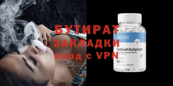 индика Верхний Тагил