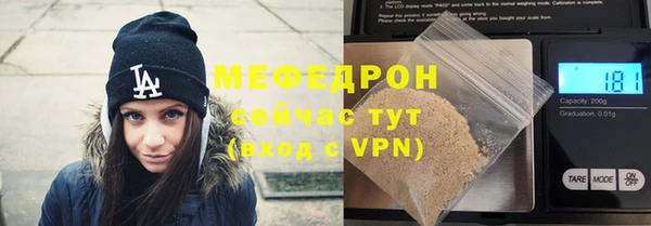 индика Верхний Тагил