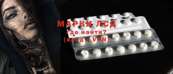 каннабис Верея