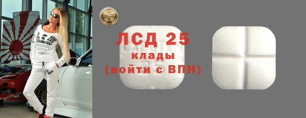 каннабис Верея