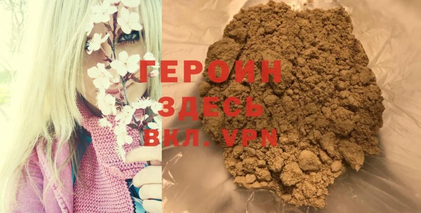 индика Верхний Тагил