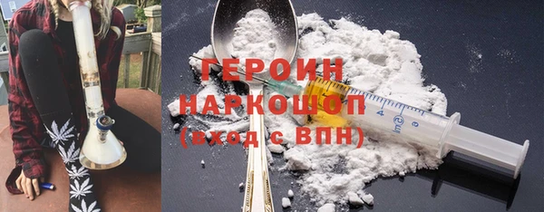 индика Верхний Тагил