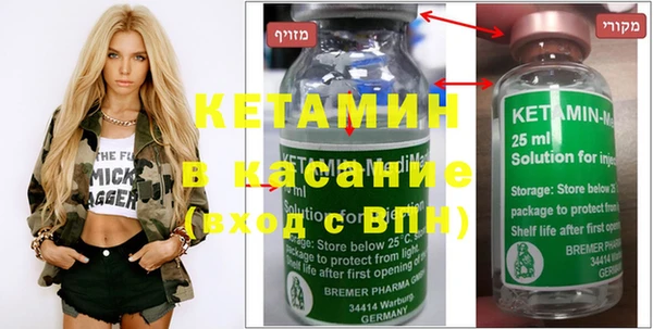 каннабис Верея