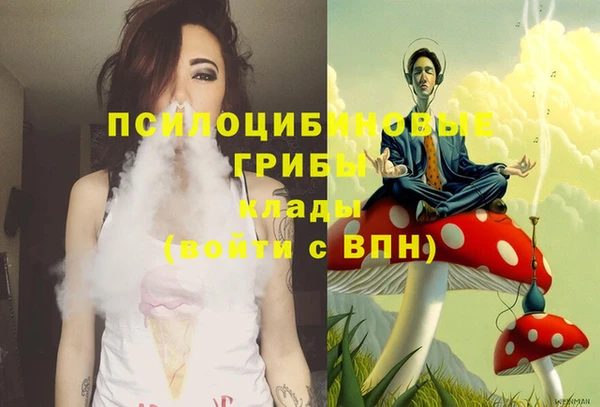 каннабис Верея
