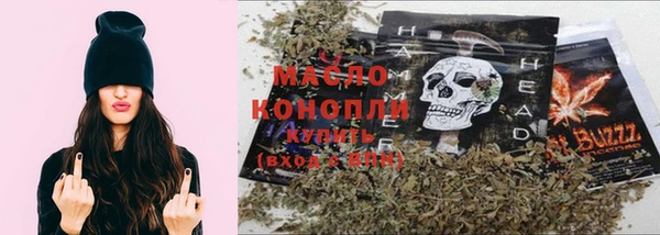 MDMA Волоколамск