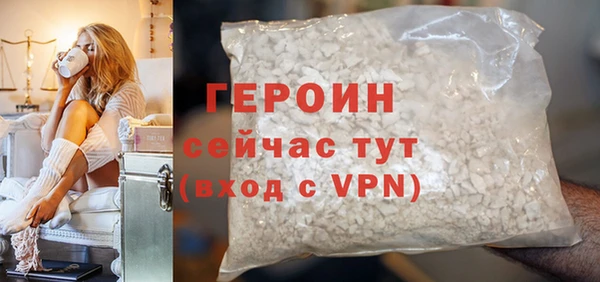 каннабис Верея